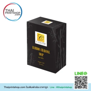 ออกแบบ-3D-พิมพ์กล่องเครื่องสําอาง-4