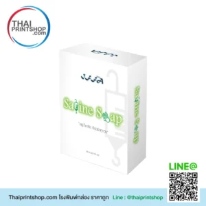 3d รับผลิตกล่องบรรจุภัณฑ์ ราคาถูก 4