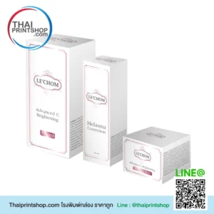 ผลิต บรรจุ ภัณฑ์ เซรั่ม