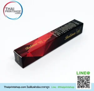 ออกแบบกล่องลิปสติก