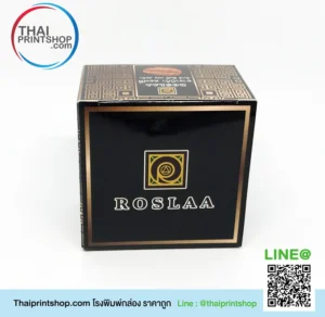 กล่องครีมกันแดด