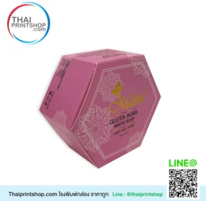 รับออกแบบกล่องผลิตภัณฑ์