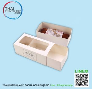 ขายกล่องขนม 02