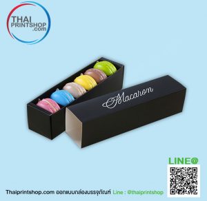 รับผลิตกล่องขนม กล่องบรรจุภัณฑ์ ทำบรรจุภัณฑ์ 08
