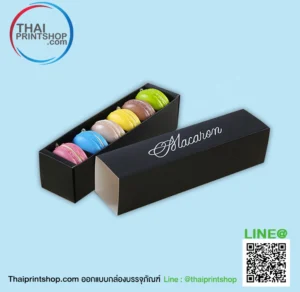 กล่องอาหาร
