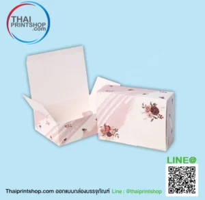 ขายกล่องขนม