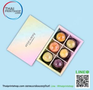 แพคเกจจิ้ง คุกกี้ 05
