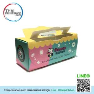 เช็คราคา พิมพ์กล่องอาหาร