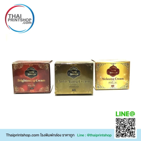 อยากสั่งกล่องสบู่ ทำกล่องทุกขนาด ผลิตในราคาถูก - Image 2