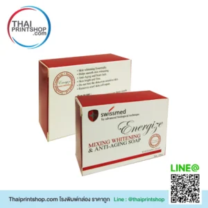 กล่องบรรจุภัณฑ์ ราคาถูก รับทำกล่องสบู่