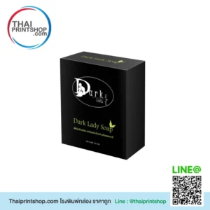 รับทำกล่องสบู่ ราคาถูก