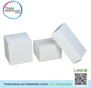 ผลิตกล่องกระดาษทุกรูปแบบ