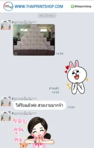 ออกแบบกล่องลิปสติก-3