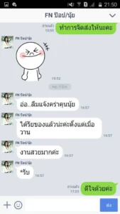 รีวิว รับผลิตกล่องบรรจุภัณฑ์ ราคาถูก 3