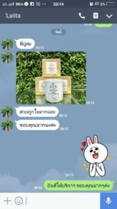 รีวิวโรงงานกล่องกระดาษ 5