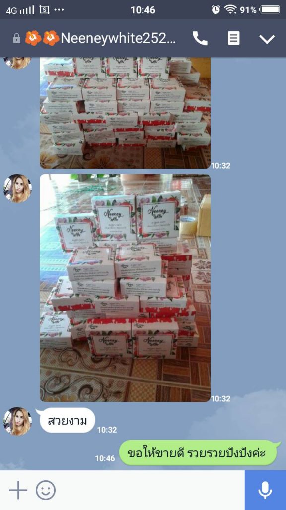 รีวิวกล่องฟอยล์03