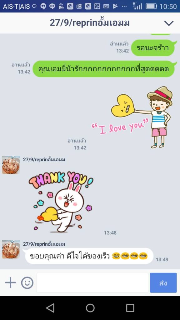 รีวิวรับผลิตกล่องสบู่ ราคาถูก 3