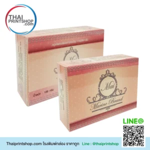 กล่องสบู่สำเร็จรูป ราคาส่ง