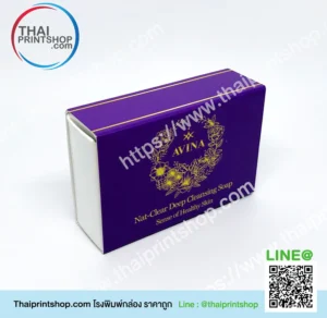 พิมพ์กล่องจำนวนน้อย 100 ชิ้น