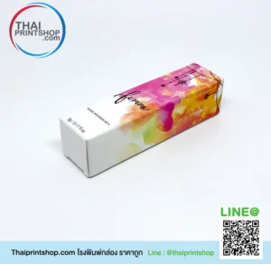 ผลิตกล่องลิปสติก ราคาถูก