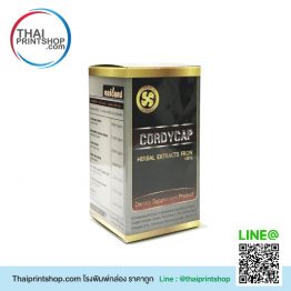รับทํากล่องบรรจุภัณฑ์ ราคาถูก