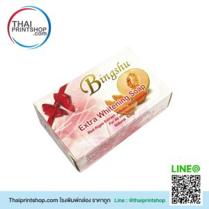 วิธีทำกล่องสบู่