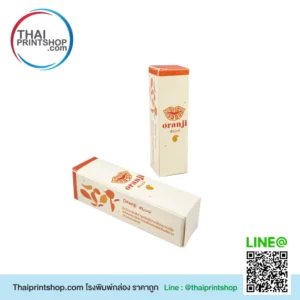กล่องลิปสติก ผลิตกล่องลิปสติก