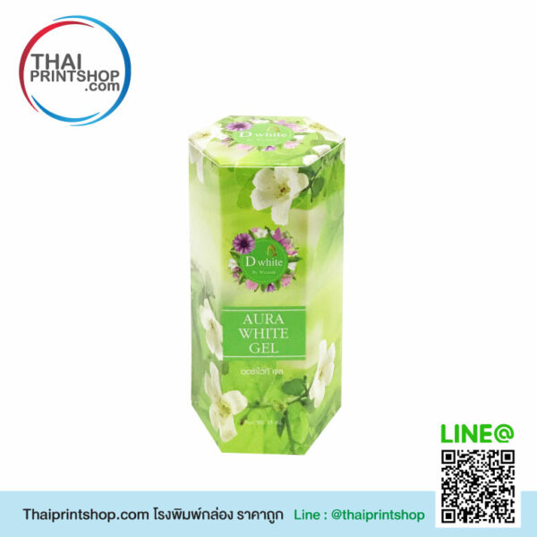 รับผลิตกล่องครีม ไม่มีขั้นต่ำ