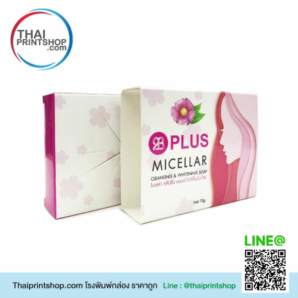 กล่องกระดาษสบู่ถูกๆ