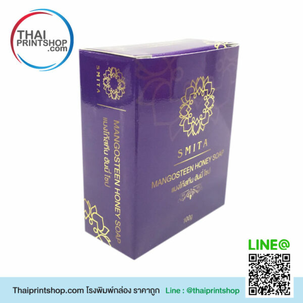 กล่องกระดาษ ราคาถูก