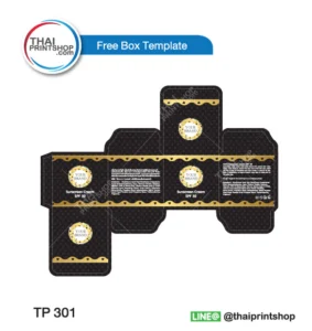 แบบกล่องฟรี 17