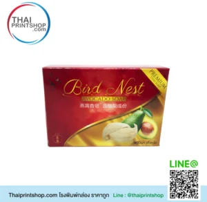 รับทำกล่องสบู่