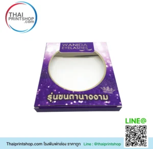 กล่องหน้าต่าง