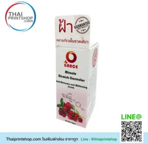 รับทำกล่องบรรจุภัณฑ์