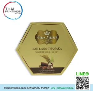ผลิต packaging