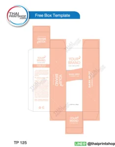 แบบกล่องฟรี 117