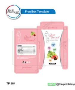 แบบกล่องฟรี 140
