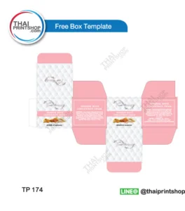 แบบกล่องฟรี 146