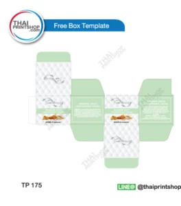แบบกล่องฟรี 147