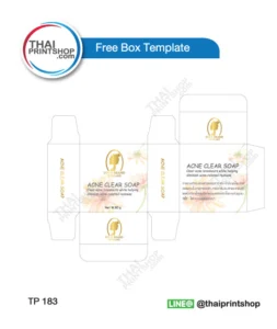 แบบกล่องฟรี 151