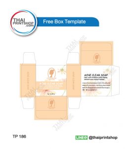 แบบกล่องฟรี 154