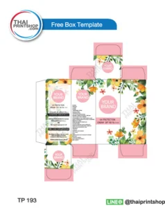 แบบกล่องฟรี 157