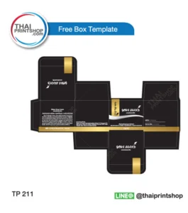 แบบกล่องฟรี 49