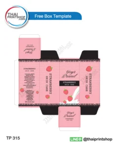 แบบกล่องฟรี 59