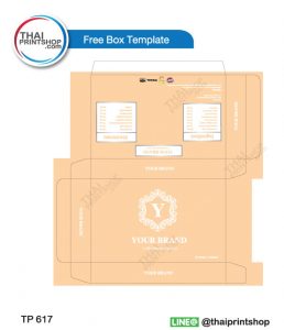 แบบกล่องฟรี 80