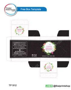 แบบกล่องฟรี 95