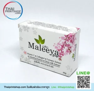 โรงพิมพ์กล่อง ราคาถูก
