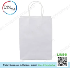 โรงพิมพ์ถุงกระดาษ กรุงเทพ