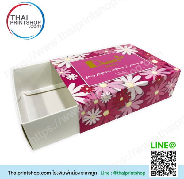 กล่องใส่สินค้า