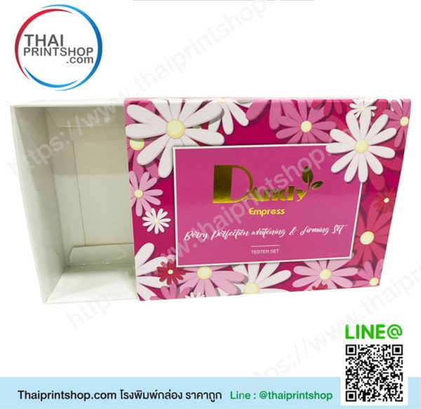 กล่องใส่สินค้า